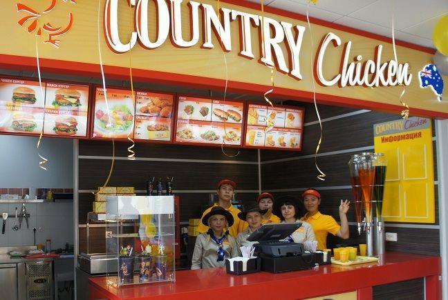 Франшиза Country Chicken 1